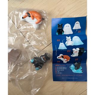 Kenelephant - FLAVORS フレーバーズ フィギュアコレクション Kenelephant - FLAVORS フレーバーズ フィギュアコレクション