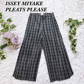 PLEATS PLEASE ISSEY MIYAKE(パンツ ・ ホワイト/白色系)の PLEATS PLEASE ISSEY MIYAKE(パンツ ・ ホワイト/白色系)の
