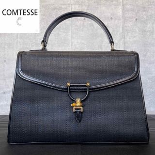 COMTESSEのフリマアイテム一覧 COMTESSEのフリマアイテム一覧