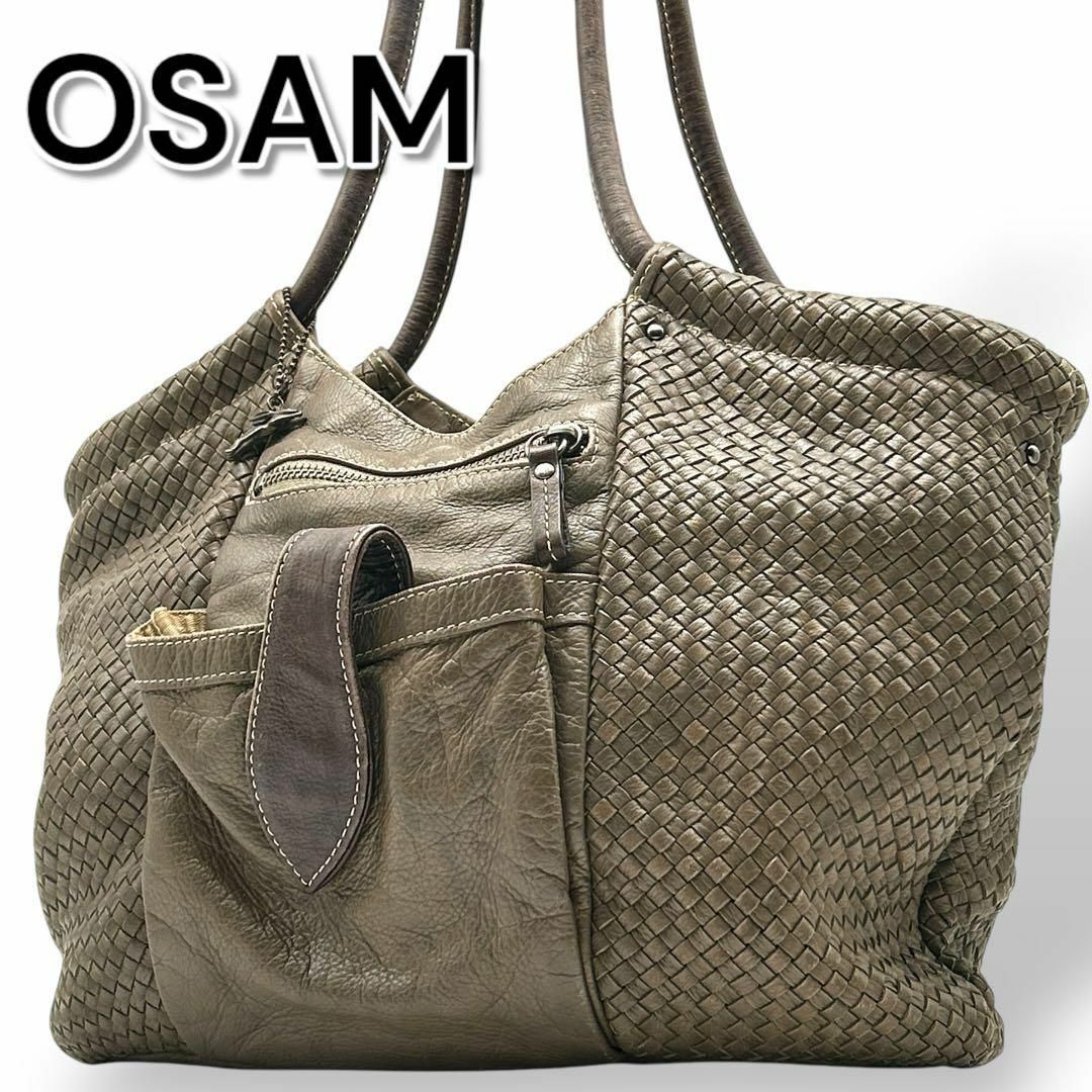 【希少】OSAM トートバッグ レザー イントレチャート A4収納可 肩掛け