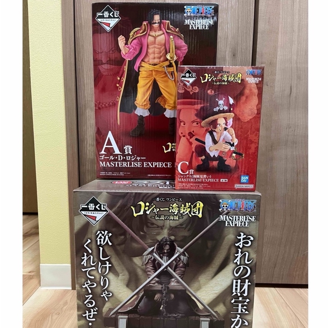 ONE PIECE - 一番くじ ワンピース ロジャー海賊団~伝説の海賊 ONE PIECE - 一番くじ ワンピース ロジャー海賊団~伝説の海賊