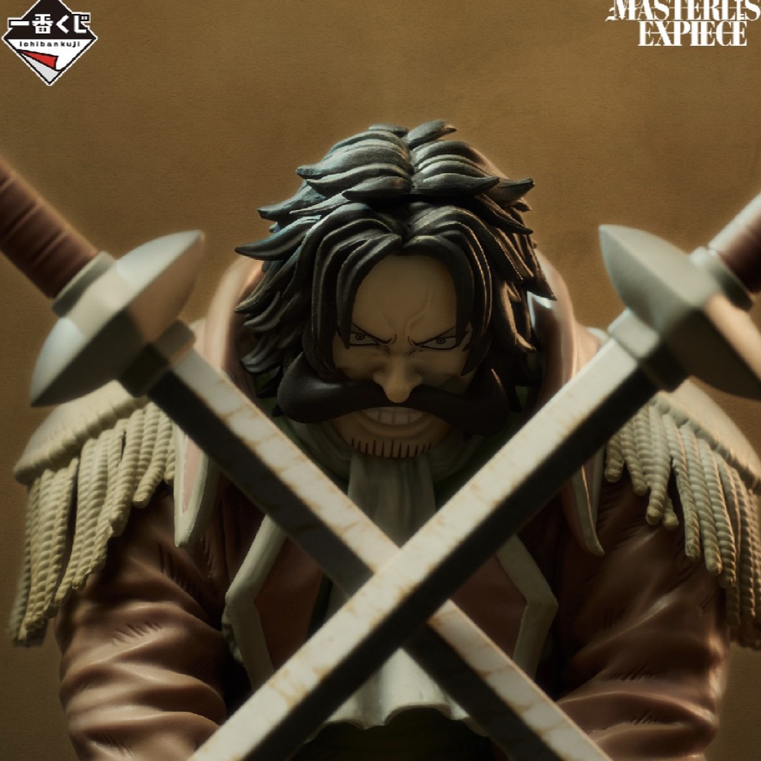 ONE PIECE - 一番くじ ワンピース ロジャー海賊団~伝説の海賊 ONE PIECE - 一番くじ ワンピース ロジャー海賊団~伝説の海賊