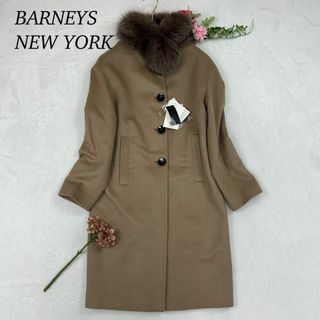 BARNEYS NEW YORK - F100 新品未使用 タグ付き S 36 バーニーズ BARNEYS NEW YORK - F100 新品未使用 タグ付き S 36 バーニーズ