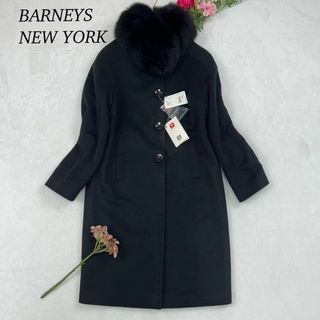 BARNEYS NEW YORK - F104 新品未使用 タグ付き S 36 バーニーズ BARNEYS NEW YORK - F104 新品未使用 タグ付き S 36 バーニーズ