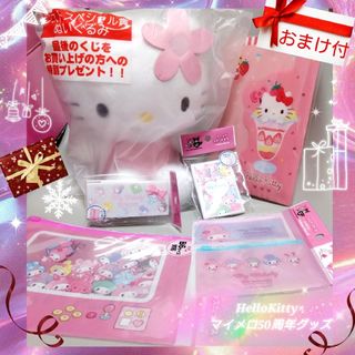 ハローキティ - サンリオ キティ ダニエル エイコー エンジェル ハローキティ - サンリオ キティ ダニエル エイコー エンジェル