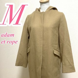 Adam et Rope' - アダムエロペ マンテコ ウールコートの通販 by Adam et Rope' - アダムエロペ マンテコ ウールコートの通販 by
