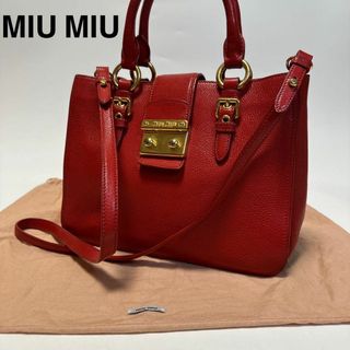 MIU MIU(バッグ ・ レッド/赤色系)のフリマアイテム一覧 MIU MIU(バッグ ・ レッド/赤色系)のフリマアイテム一覧