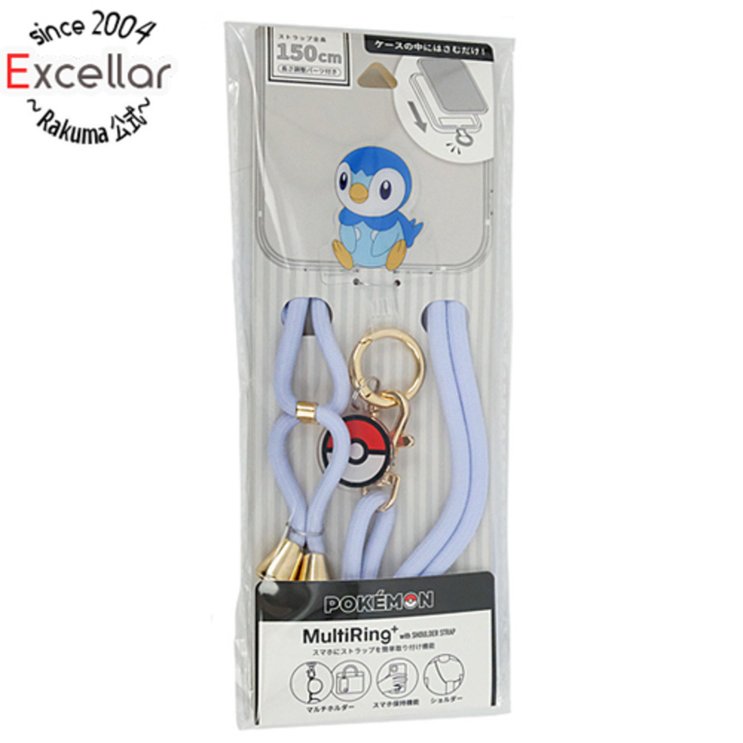 グルマンディーズ マルチリングプラス ストラップセット ポケットモンスター ポッチャマ POKE-961E スマホ/家電/カメラのスマートフォン/携帯電話(その他)の商品写真