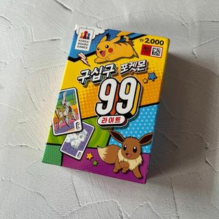 ポケモン(トランプ/UNO)のフリマアイテム一覧 ポケモン(トランプ/UNO)のフリマアイテム一覧