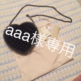 ステラマッカートニー(Stella McCartney)のステラマッカートニー☆レア物(ショルダーバッグ)