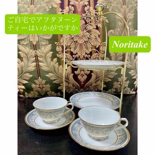 Noritake - ノリタケ ボルダーリッジ ストーンウェア ボウル Noritake - ノリタケ ボルダーリッジ ストーンウェア ボウル