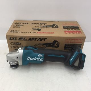 Makita - ☆中古品☆ makita マキタ 18V+18V 充電式シャー Makita - ☆中古品☆ makita マキタ 18V+18V 充電式シャー