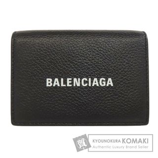 BALENCIAGA - ⭐️良品⭐️ グッチ × バレンシアガ ザハッカー BALENCIAGA - ⭐️良品⭐️ グッチ × バレンシアガ ザハッカー