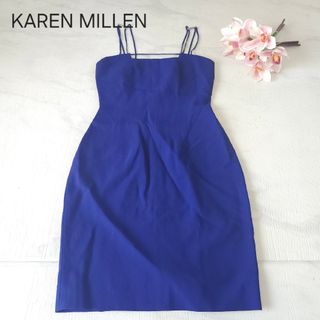 Karen Millen(レディース)のフリマアイテム一覧 Karen Millen(レディース)のフリマアイテム一覧
