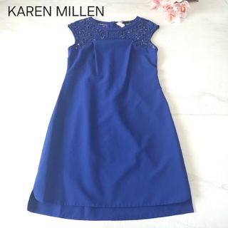 Karen Millen(レディース)のフリマアイテム一覧 Karen Millen(レディース)のフリマアイテム一覧
