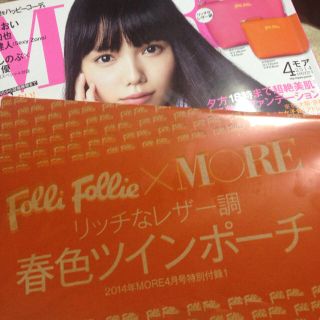 フォリフォリ(Folli Follie)のレザー調ツインポーチ(ポーチ)