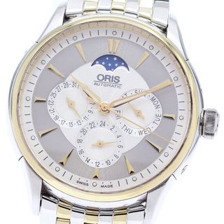 定価約48万円保証カード有 】ORIS Cotton Candy 余りコマ有 定価約48万円保証カード有 】ORIS Cotton Candy 余りコマ有