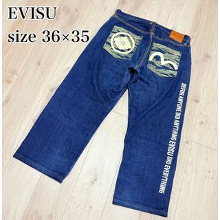 EVISU - 【日本製EVISU】馬革A-2 ホースハイド 38レザーフライト EVISU - 【日本製EVISU】馬革A-2 ホースハイド 38レザーフライト
