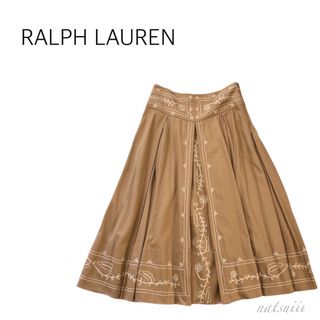 Ralph Lauren(ロングスカート)のフリマアイテム一覧 Ralph Lauren(ロングスカート)のフリマアイテム一覧