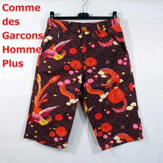 COMME des GARCONS HOMME PLUS - コムデギャルソン オムプリュス COMME des GARCONS HOMME PLUS - コムデギャルソン オムプリュス