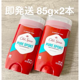 P&G(制汗/デオドラント剤)のフリマアイテム一覧 P&G(制汗/デオドラント剤)のフリマアイテム一覧