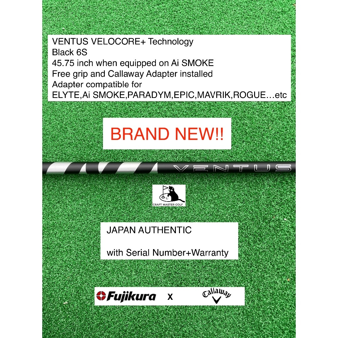 クラブ Fujikura - VENTUS VELOCORE+ BK CALLAWAY 6S 45.75