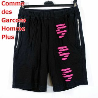 COMME des GARCONS HOMME PLUS(ショートパンツ ・ シルバー COMME des GARCONS HOMME PLUS(ショートパンツ ・ シルバー