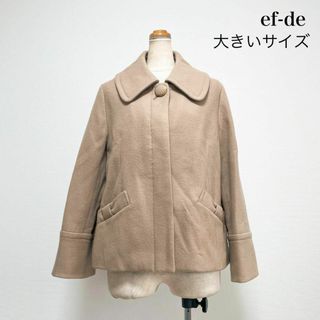 ef-de(ロングコート)のフリマアイテム一覧 ef-de(ロングコート)のフリマアイテム一覧
