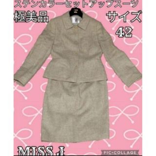 MISS J(スーツ)のフリマアイテム一覧 MISS J(スーツ)のフリマアイテム一覧