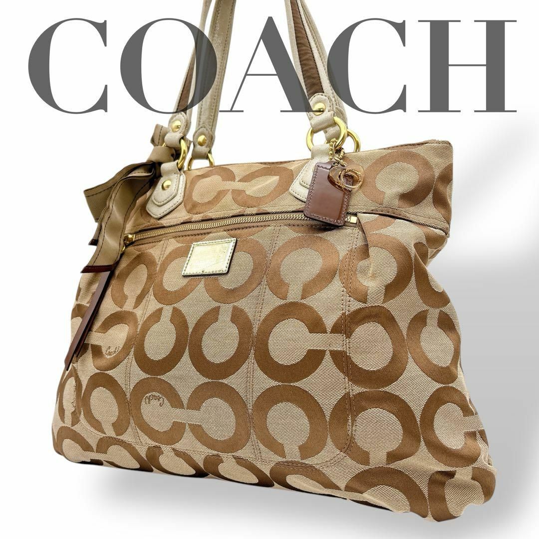 COACH - 美品 COACH コーチ A4収納可能 トートバッグ Z109