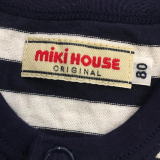mikihouse(ミキハウス)のmikiHOUSE originalロンパース【サイズ80】 キッズ/ベビー/マタニティのベビー服(~85cm)(ロンパース)の商品写真