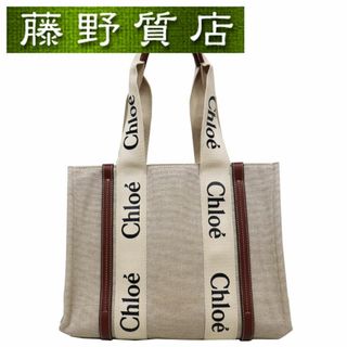Chloe(トートバッグ)のフリマアイテム一覧 Chloe(トートバッグ)のフリマアイテム一覧