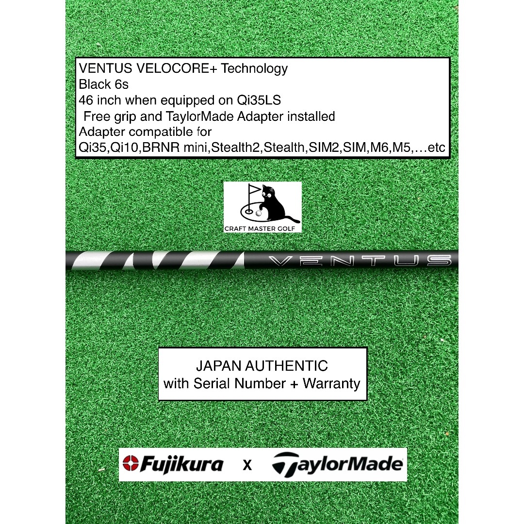 クラブ Fujikura - VENTUS VELOCORE+ BK TaylorMade 6S 46