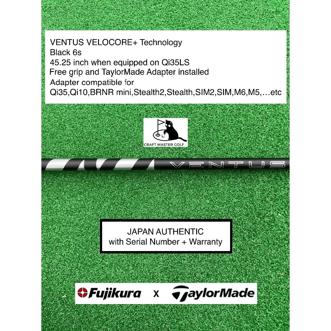 クラブ Fujikura - VENTUS VELOCORE+ BK TaylorMade 6S 45.25