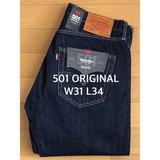 Levi's - リーバイス W36(89×77) 55501 501xx 復刻 レプリカ BIG Levi's - リーバイス W36(89×77) 55501 501xx 復刻 レプリカ BIG