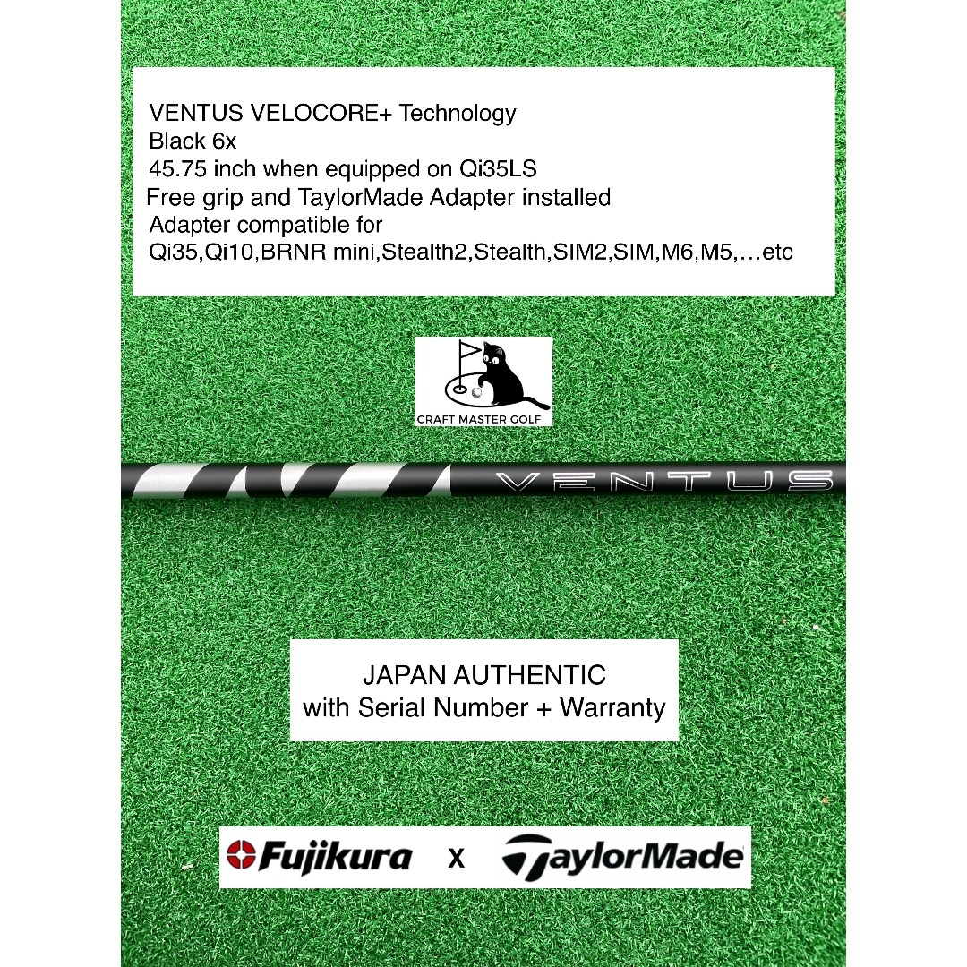 クラブ Fujikura - VENTUS VELOCORE+ BK TaylorMade 6X 45.75