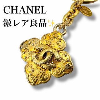 CHANEL - 限定価格❤️シャネル ノベルティ ラコレクション CHANEL - 限定価格❤️シャネル ノベルティ ラコレクション