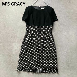 M'S GRACY(ドット ・ ひざ丈ワンピース)のフリマアイテム一覧 M'S GRACY(ドット ・ ひざ丈ワンピース)のフリマアイテム一覧