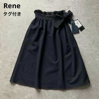 René(ロングスカート)のフリマアイテム一覧 René(ロングスカート)のフリマアイテム一覧