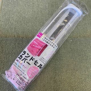 ダイソー(DAISO)の←新品〒ダイソー ランドセルカバー 透明 縁はホワイト 塩化ビニル樹脂 1枚入り(ランドセル)