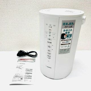 新品未開封】象印マホービン EE-TA60-BM スチーム式加湿器 もみ 新品未開封】象印マホービン EE-TA60-BM スチーム式加湿器 もみ
