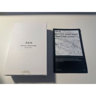 KINさま専用(パック/フェイスマスク)