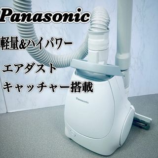 Panasonic - ロボット掃除機パナソニックRULO MC-RS1新品未開封 Panasonic - ロボット掃除機パナソニックRULO MC-RS1新品未開封