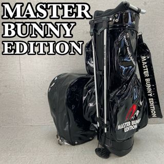 MASTER BUNNY EDITION(バッグ)のフリマアイテム一覧 MASTER BUNNY EDITION(バッグ)のフリマアイテム一覧
