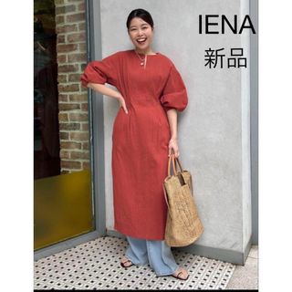 IENA - イエナ IENA リネンワンピース ロングワンピース の通販 IENA - イエナ IENA リネンワンピース ロングワンピース の通販