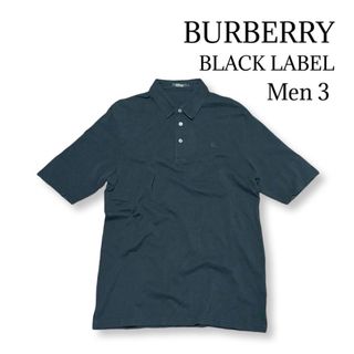 BURBERRY BLACK LABEL(ポロシャツ)のフリマアイテム一覧 BURBERRY BLACK LABEL(ポロシャツ)のフリマアイテム一覧