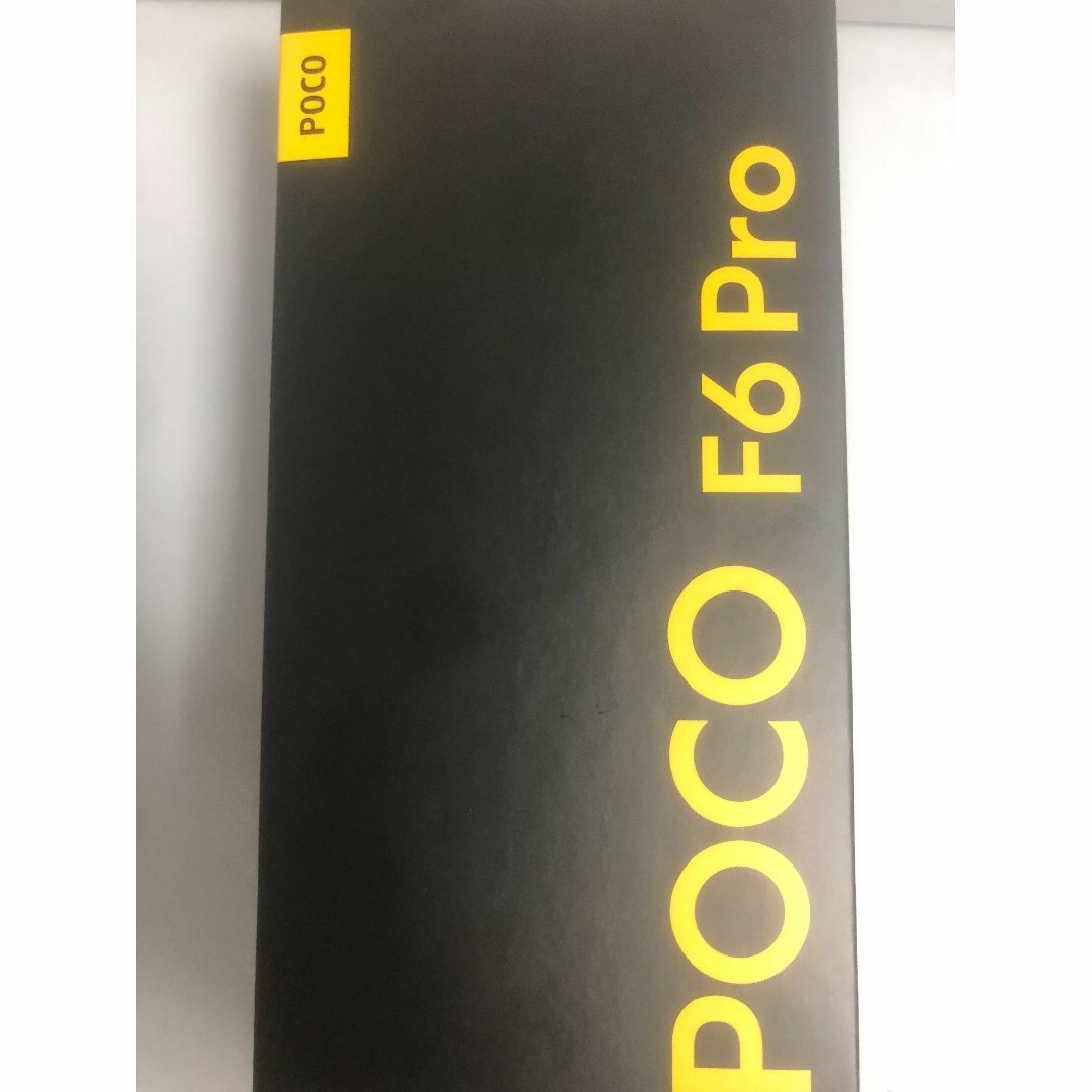 Xiaomi - poco f6 pro 256GB white ホワイト SIMフリー 本体