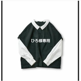 サニークラウズ(Sunny clouds（FELISSIMO）)のサニークラウズ ベスシャツ〈レディース〉｜Sunny clouds (シャツ/ブラウス(長袖/七分))