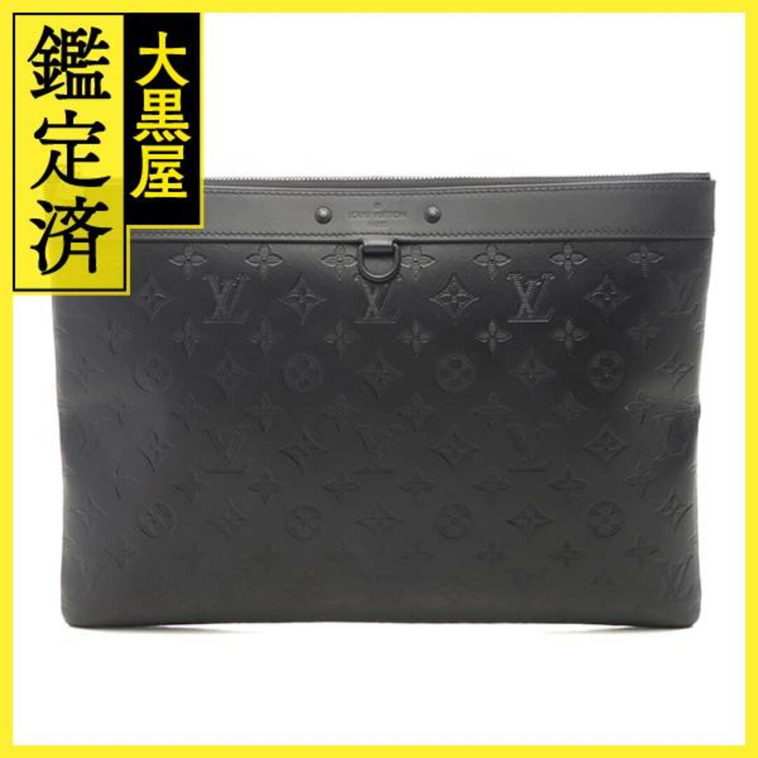 LOUIS VUITTON - ルイ・ヴィトン デイスカバリー M62903 【208】