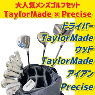 Callaway Golf - 未使用ELYTE トリプルダイヤモンド 10.5度 Callaway Golf - 未使用ELYTE トリプルダイヤモンド 10.5度